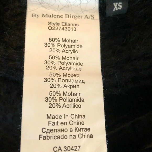 Malene Birger Mohair Sweater Black Faux Leather Trim Zip Front Cardigan - Picture 5 of 10